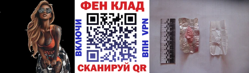 Амфетамин VHQ  Снежинск 