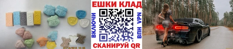 ЭКСТАЗИ Cube Снежинск