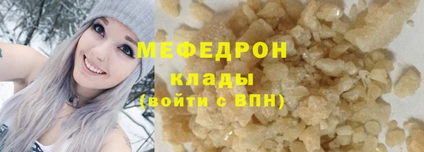 МДПВ Покров