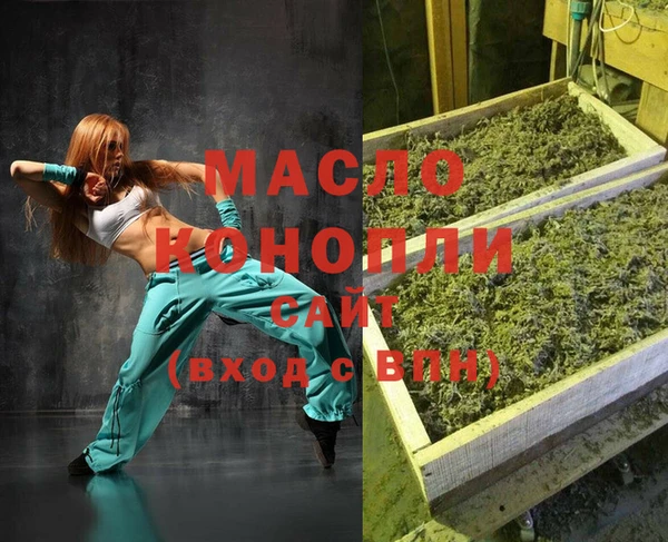 мдпв Покровск