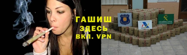 экстази Волоколамск