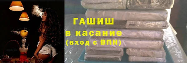соль курить ск Володарск