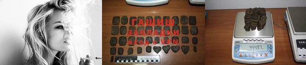 амф Волосово