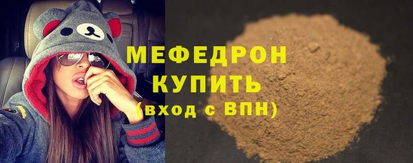 мдпв Покровск
